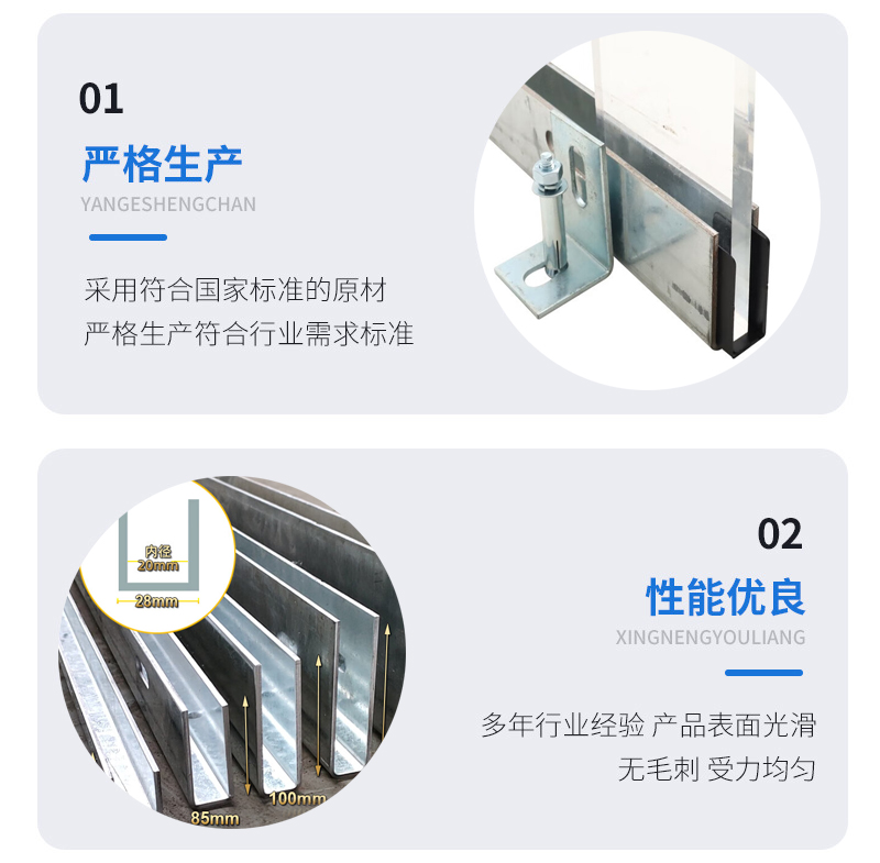 秦淮幕墙钢板折弯件